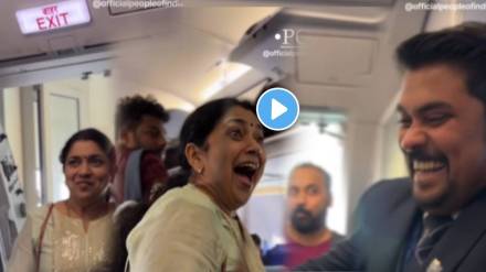 Pilots Heartwarming Surprise For Flight Attendant Mom Heartwarming Video