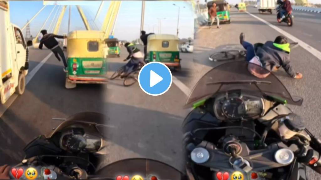 Delhi signature bridge man performing stunt topples down cycler shocking video viral