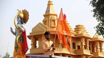 statue of Lord Rama in Hadapsar