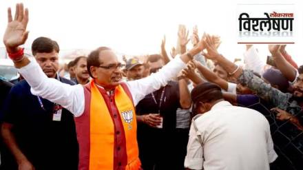 BJP Madhya Pradesh