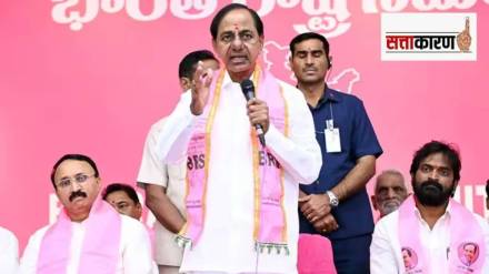 future of Chandrasekhar Rao party