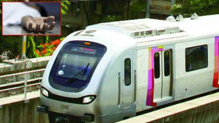 Metro worker death Thane