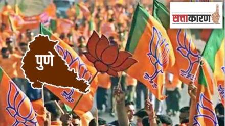 Brahmin candidates pune bjp