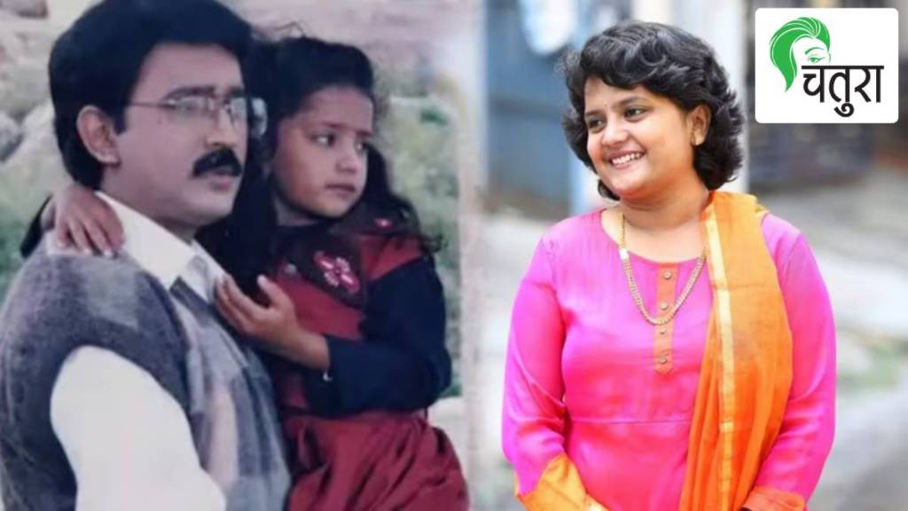 child actress of south cinema hs keerthana who cleared upsc exam and become ias
