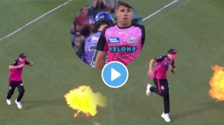 IPL Delhi Capital Player Tom Curran Fielding Sees Fire Flames Coming Out Of Nowhere On Ground Video will Make You Say OMG