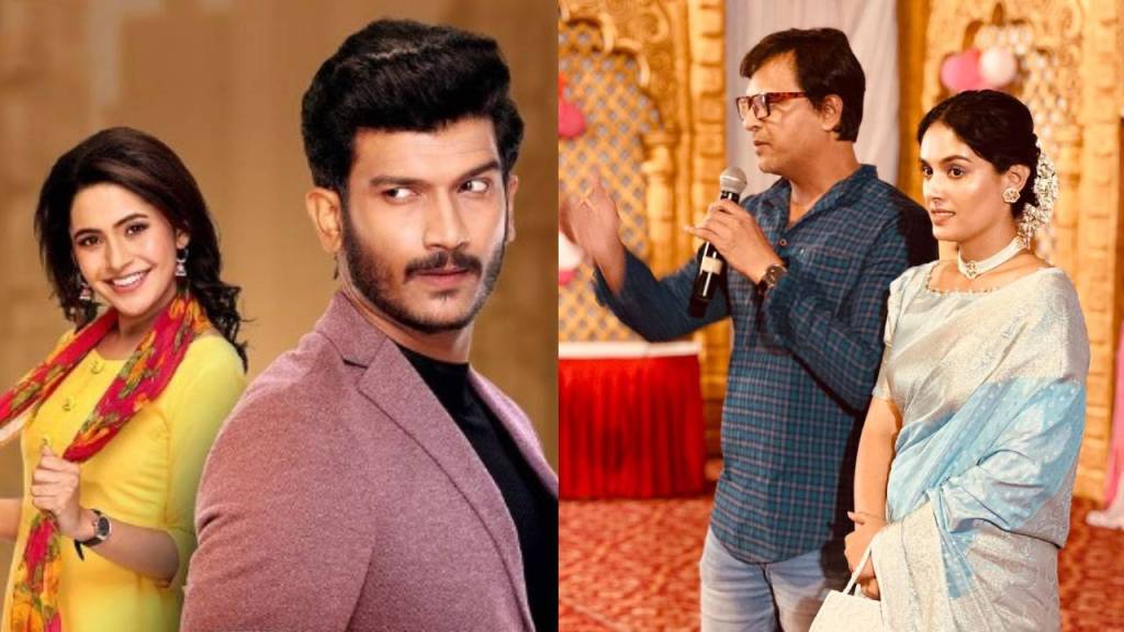 Nava Gadi Nava Rajya marathi serial will off air