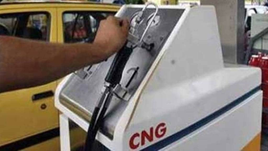 CNG maharashtra