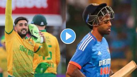 tabraiz shamsi video viral in IND vs SA 2nd T20 Updates