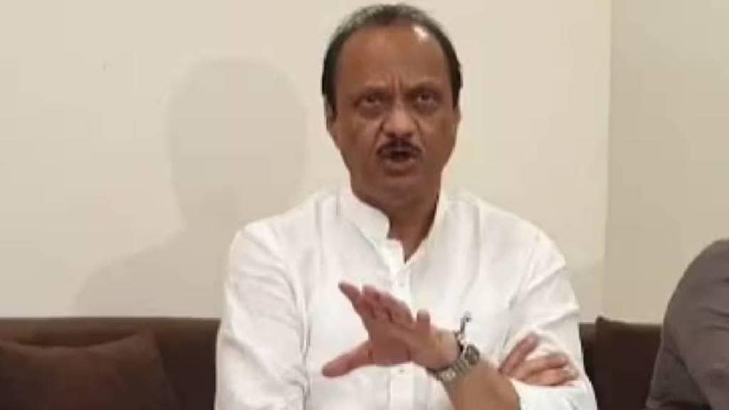 Ajit Pawar on PhD statement