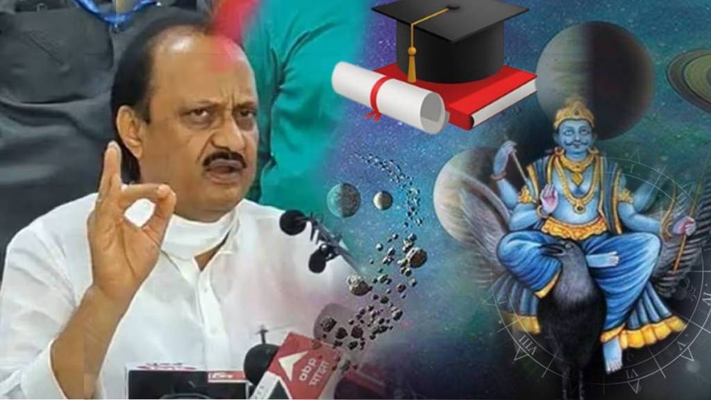 Shani Bhraman Ajit Pawar PHD Controversy Why Deputy CM Always In Problematic Situations Future Predicts Change in April 2024