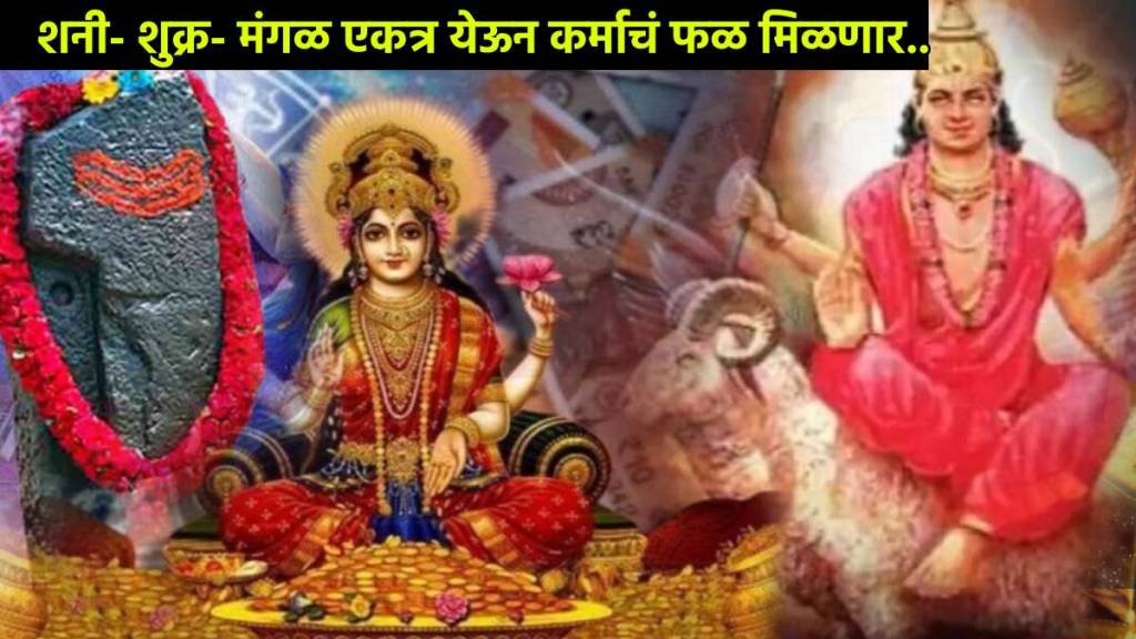 5 Years Later Shani Rashi Gets Shukra Mangal Yuti In 2024 These Zodiac Signs Kundli Reading Shows More Money Source Astrology