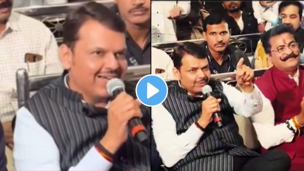 Devendra Fadnavis Singing Neele Neele Ambar par For BJP MLA Birthday Party During Maharashtra Winter Assembly Update Video