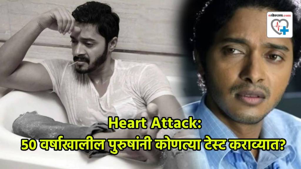 Shreyas Talpade Heart Attack at 47 What Happened Moments Before Doctor Suggest Tests And Signs Before Heart Failure Under 50 Year Men