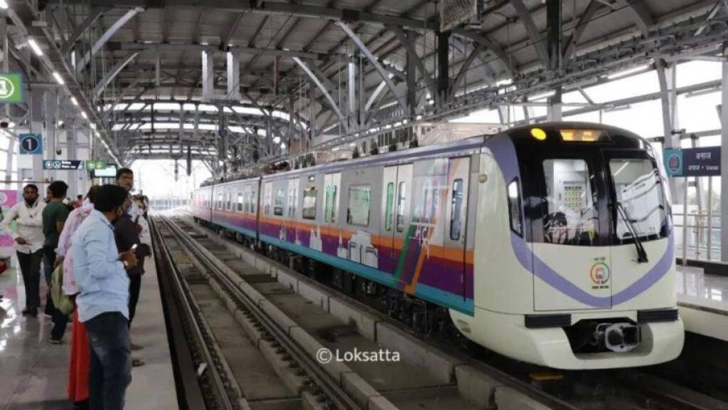 legal notice to Mahametro