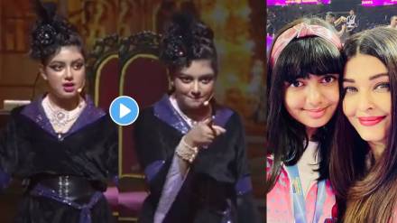 aishwarya Rai daughter Aaradhya Bachchan change her hairstyle for school annual day video viral