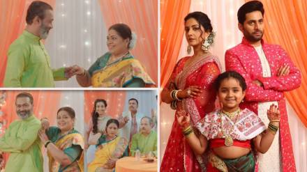 premachi goshta tejashri pradhan sagar parents surprise dance in sangeet ceremony