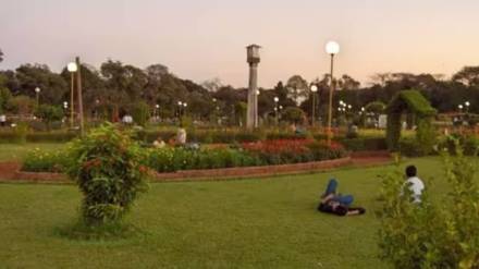 Malabar Hill Reservoir