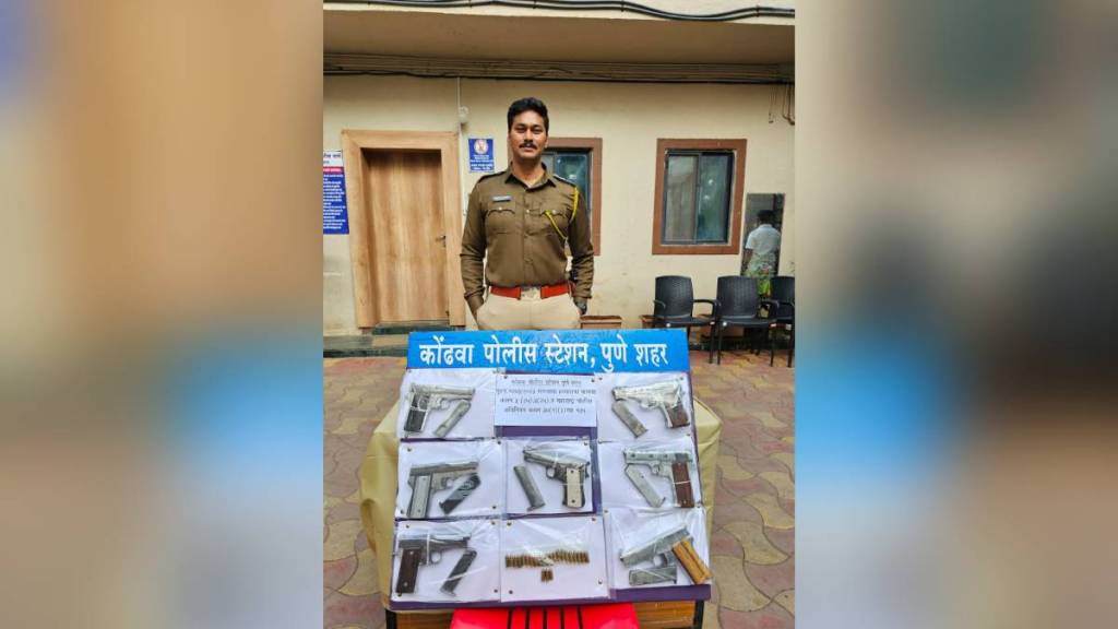 Arms seized Pune