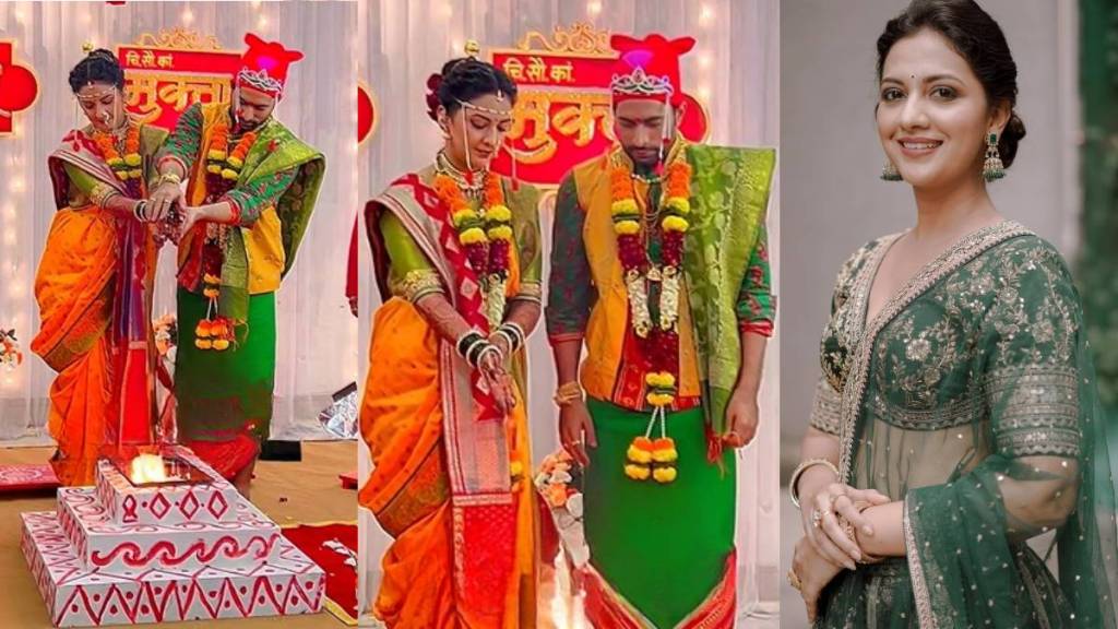 premachi goshta tejashri pradhan raction on raj hanchanale wedding look