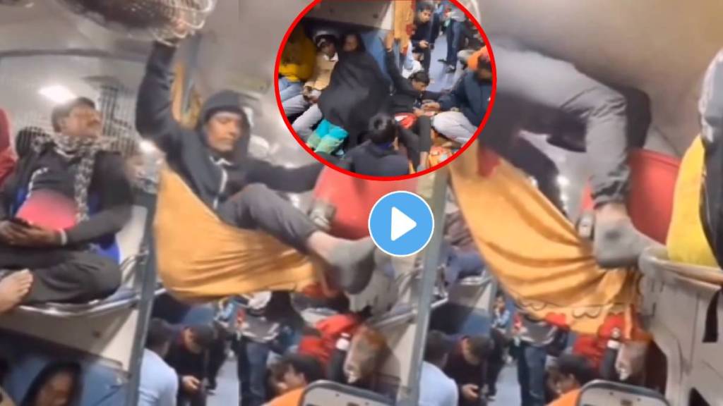 Video Crazy Man Jugaad To get Seat In Packed Railway Falls Down People Say He Must Have Been Beaten By Passengers Watch Funny Reel