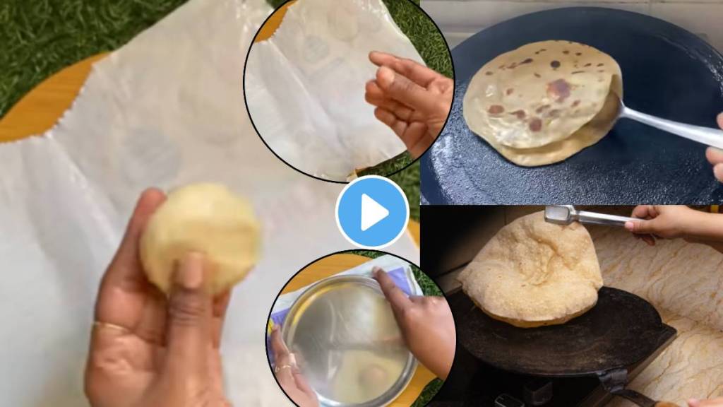 Video 10 seconds Hack To Make Soft Round Chapati Roti Making Tips With Using 1 Liter Oil Empty Bottle Learn Marathi Kitchen Idea