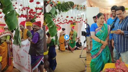 Tejashri pradhan serial premachi goshta sagar mukha wedding bts video