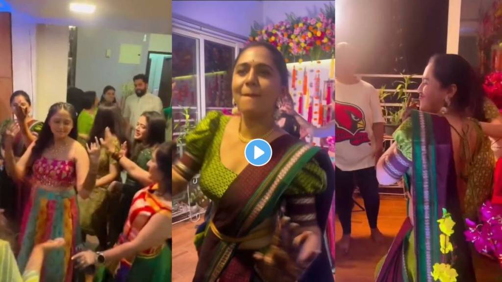 mrunmayee deshpande dance in sister Gautami Deshpande mehendi ceremony video goes viral