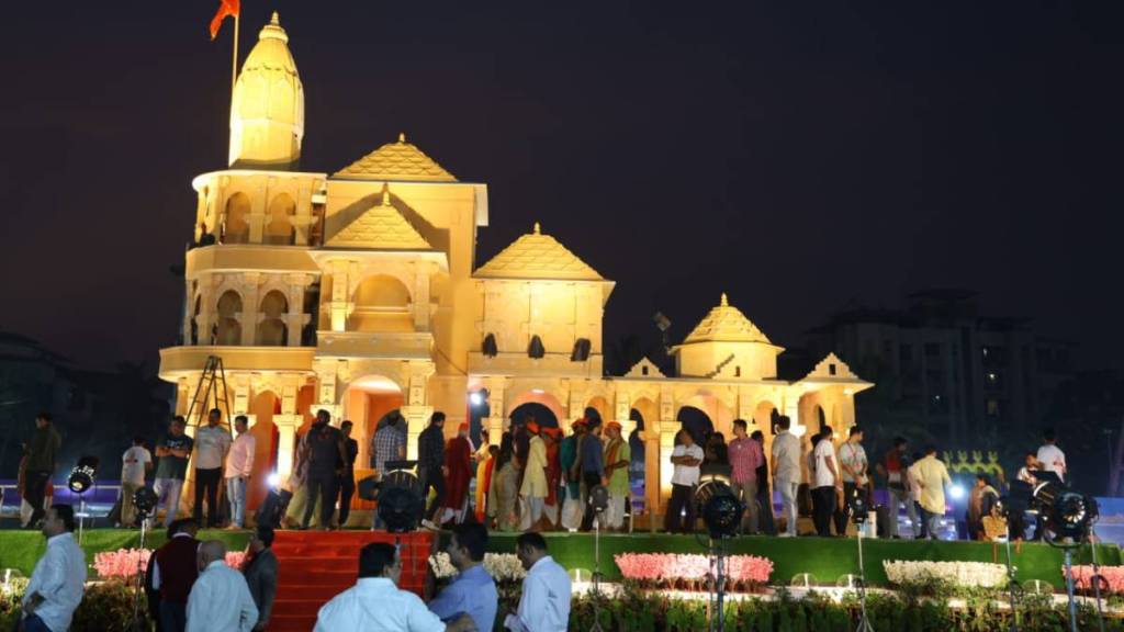 replica Ram Temple Dombivli Gymkhana