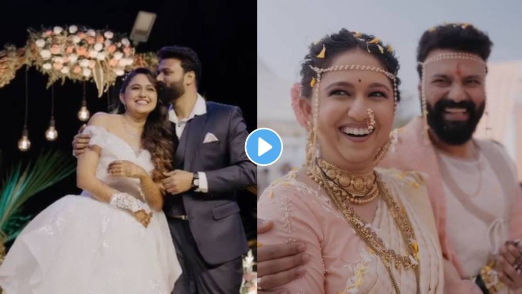 Gautami Deshpande and Swanand Tendulkar wedding video and love story