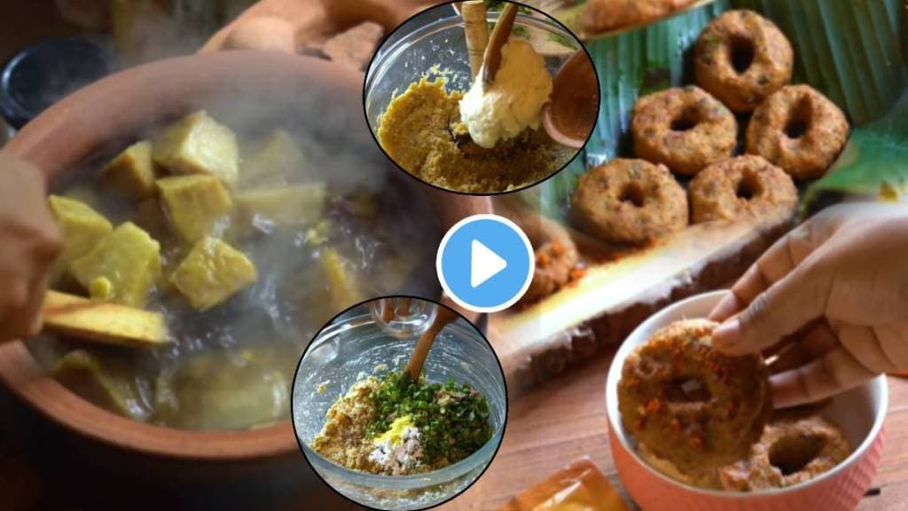 15 Minutes Quick Medu Wada Batter With Suran and Rava In Dahi Without Mixer Recipe In Marathi Dalwada And Chutney Making