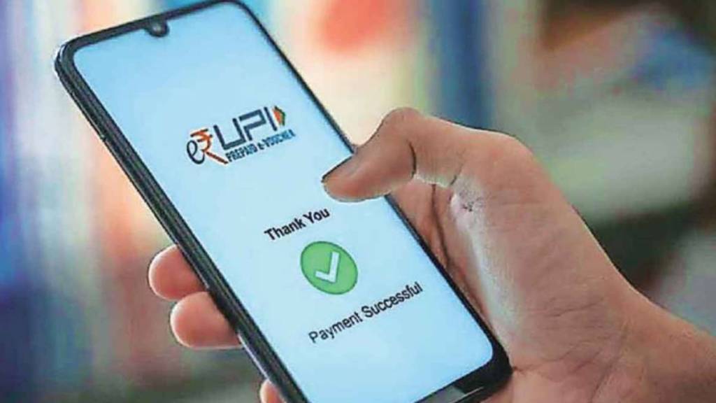 New UPI payment method will let Users TO tap and pay Mode Of Payment check how it works