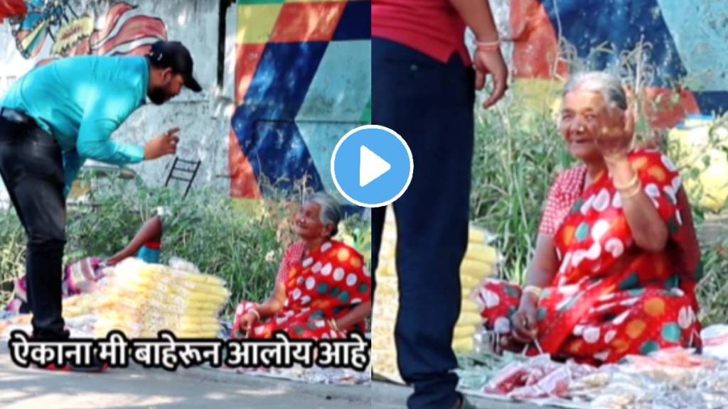 Boy prank with lady seller heartwarming video viral on socail media