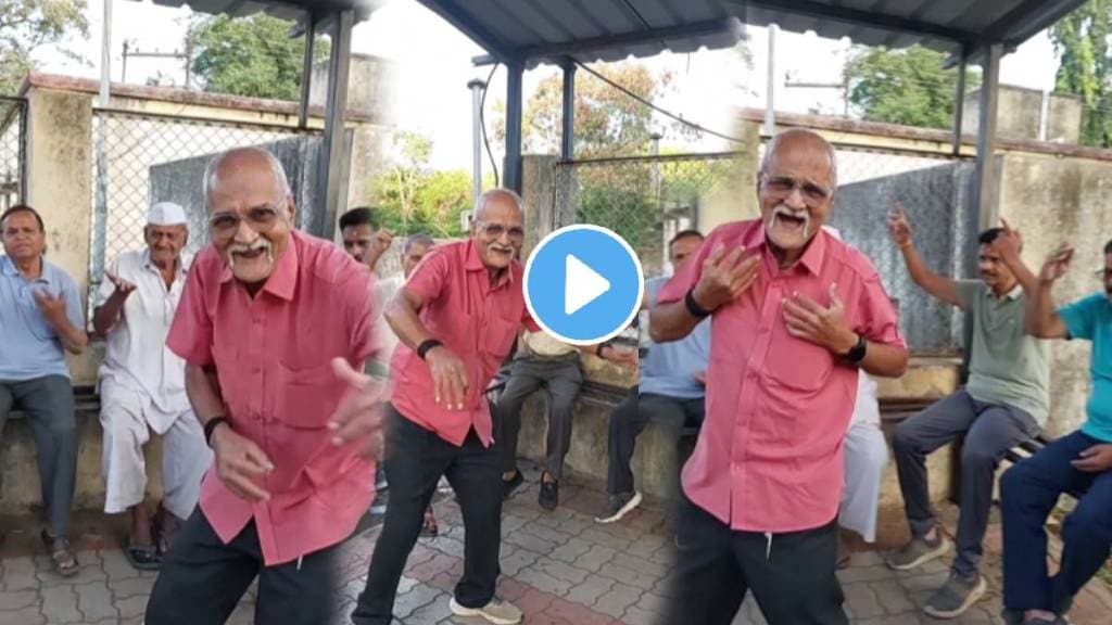 Viral Video Elederly Man Dance