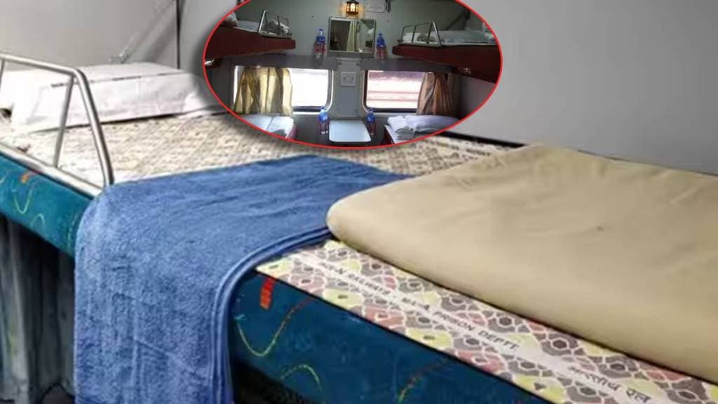 Indian Railway news rac passengers will get complete bed roll in ac coach of trains railway know ministry new decision