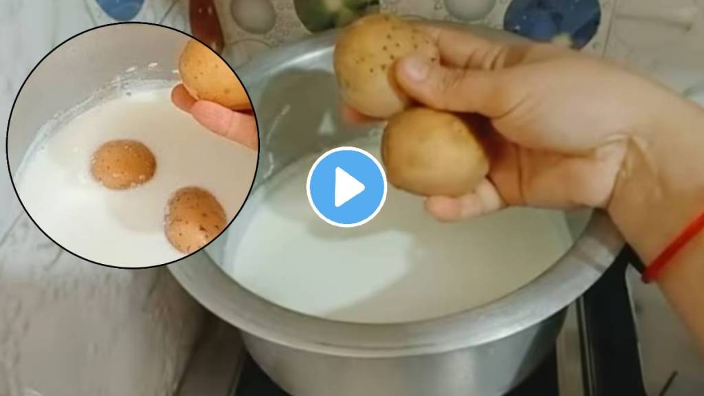 use potato while boiling milk kitchen jugaad video viral