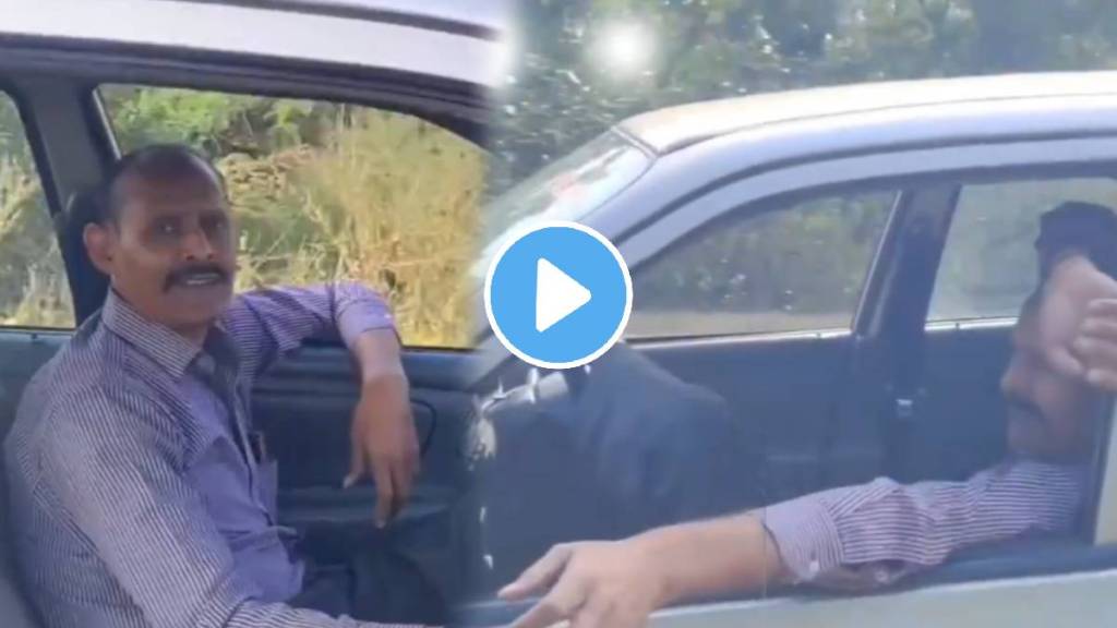 viral thrilling video of uncle driving a car with his feet in social media