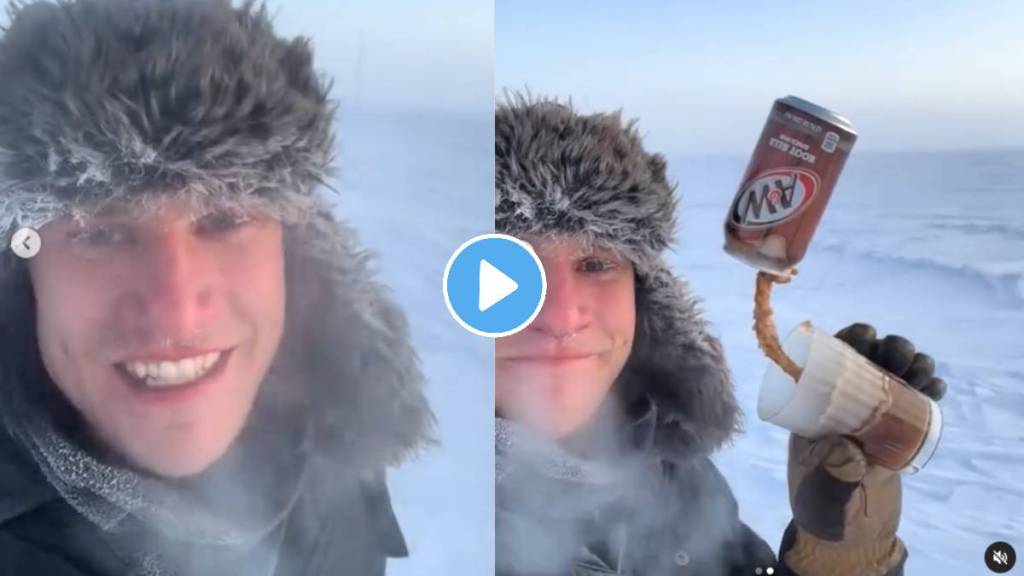 No one can drink cold drink here this thing happens as soon as you open bottle watch video