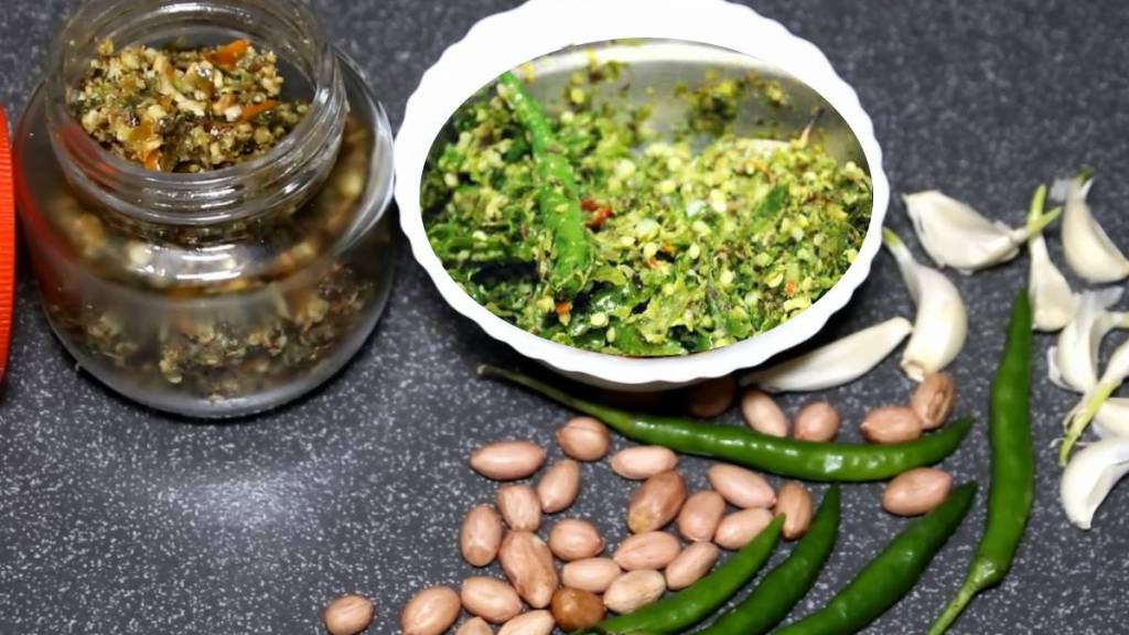 Green chilli khandeshi thecha recipe Khandeshi Special Recipes