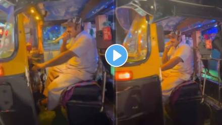 Auto driver sang mohammed rafi song khoya khoya chand