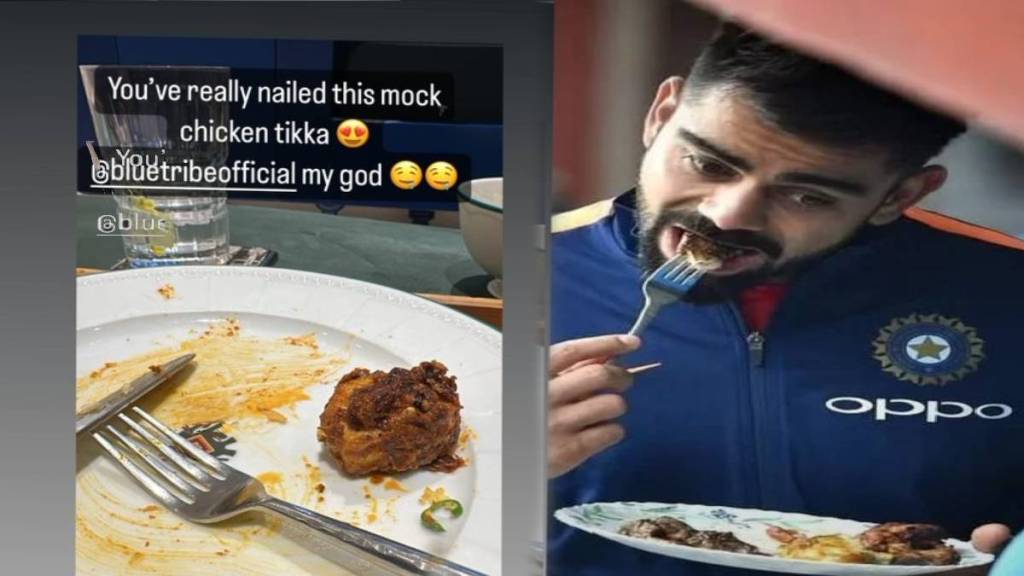 virat kohli started eating non veg again shared a story of mock chicken tikka here is the truth of this special dish