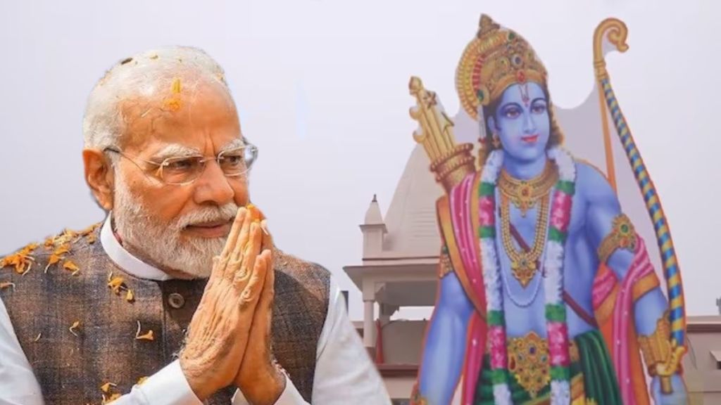 PM Narendra Modi in Ayodhya Ram Mandir