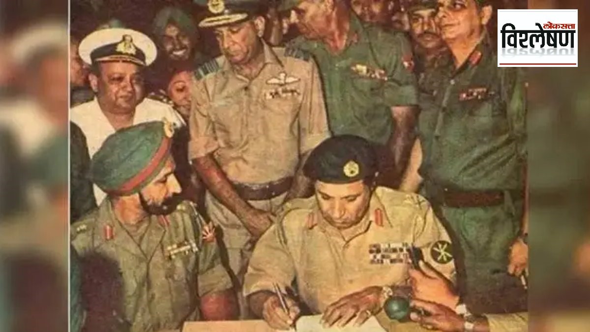 Victory Day 1971: Pakistan Finally Surrendered To India । …अखेर ...