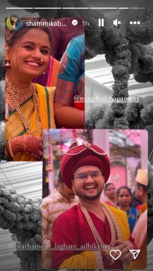 Prathamesh Laghate Mugdha Vaishampayan Wedding photo