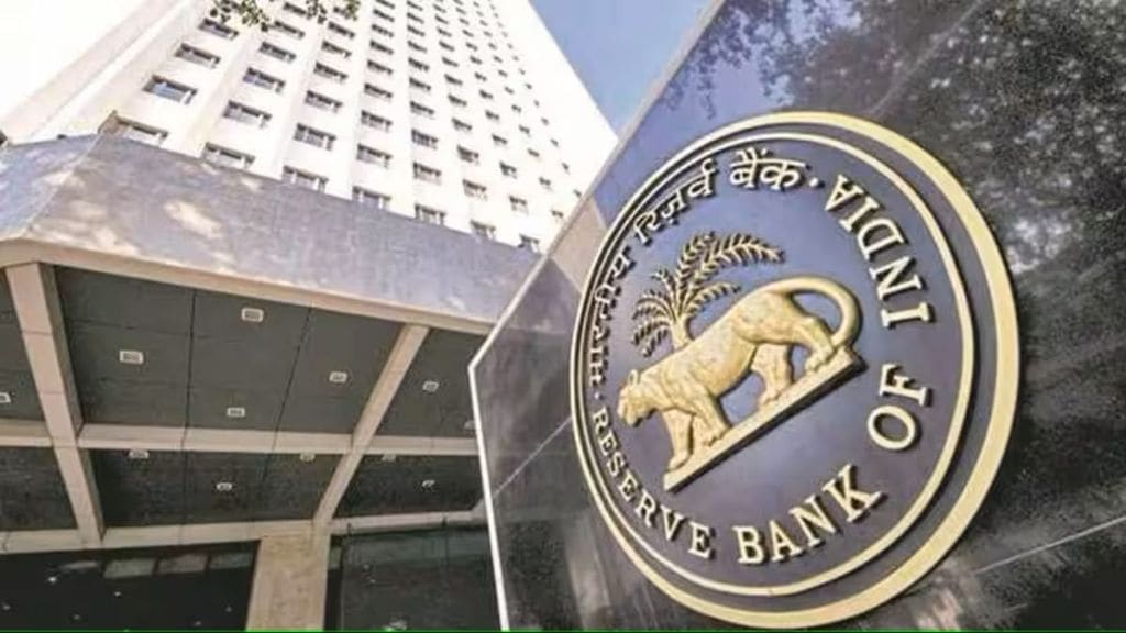 reserve bank of india report on gross fiscal deficit