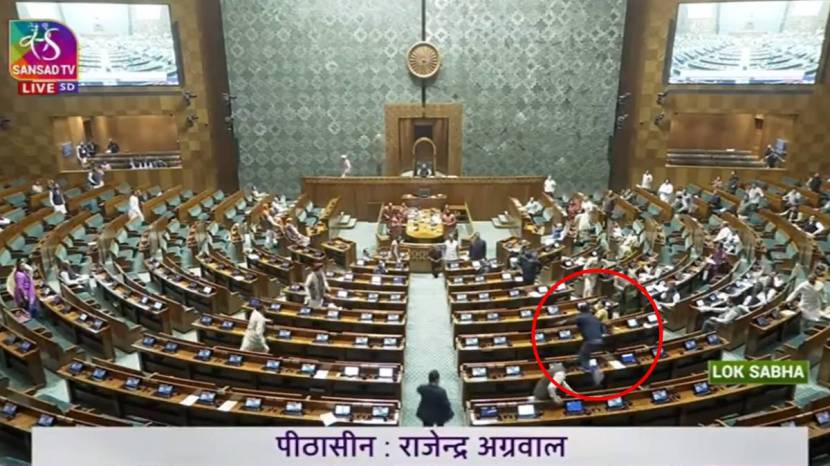 Parliament Winter Session 2023 Latest Updates in Marathi