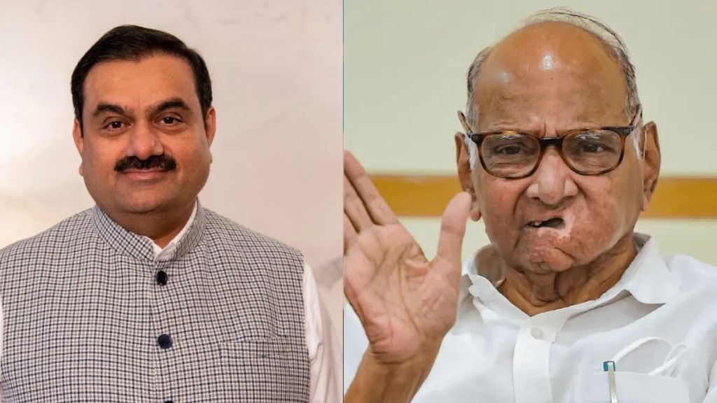 Sharad pawar and Goutam adani