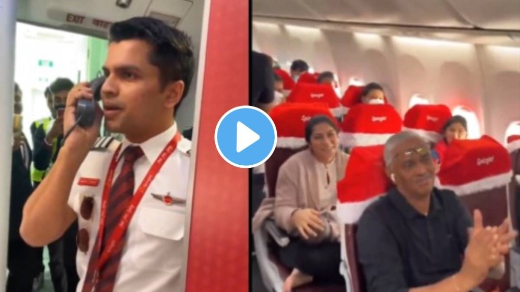 SpiceJet Pilots Funny Announcement