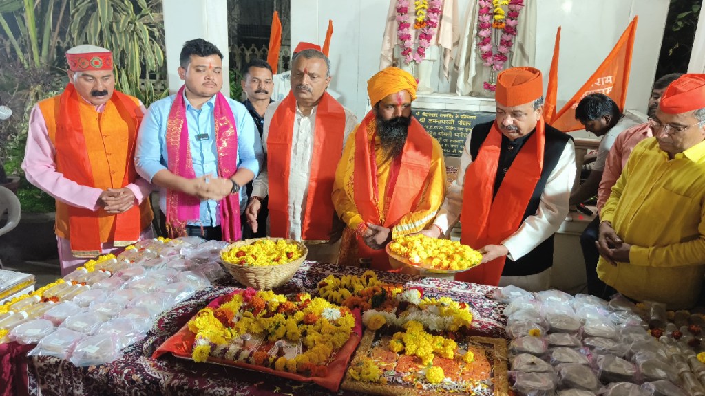 Sri Rama from Ashoka Vatika in Lanka Paduka of Janaki in Nagpur