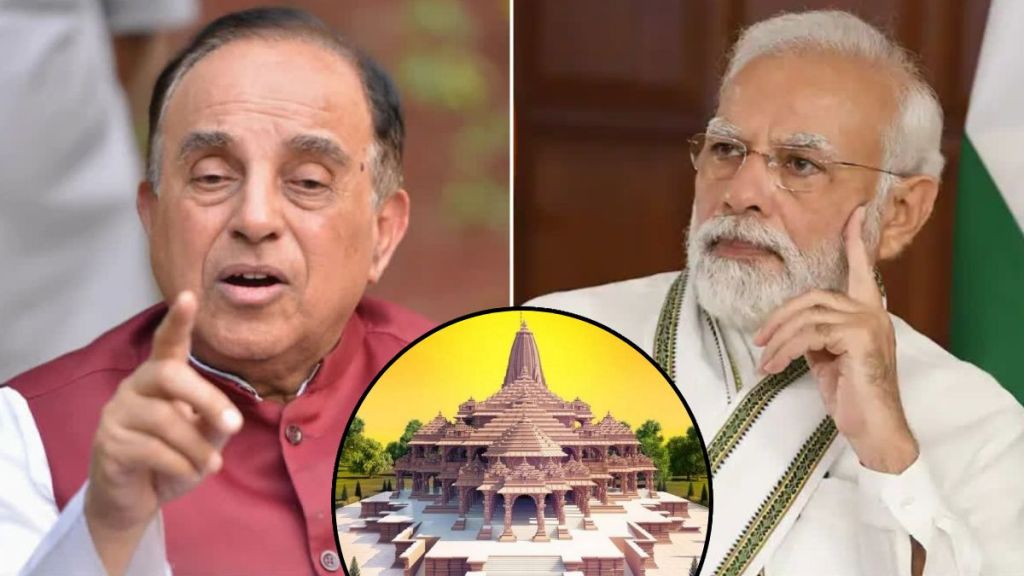 Subramanian Swamy criticizes PM Narendra Modi