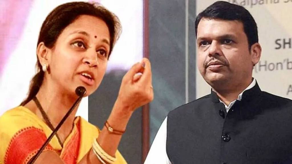 Supriya Sule Devendra Fadnavis